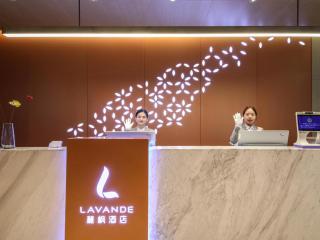 Lavande Hotel Wuhan Jianghan Road Dunli Gate Metro Station - 7