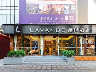 Lavande Hotel Zhongshan Lihe Square - Zhongshan - 1