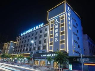 Lavande Hotel Zhaoqing Guangning Nandong Road - Guangning - 2