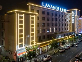 Lavande Hotel Zhaoqing Guangning Nandong Road - Guangning - 1