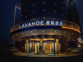 Lavande Hotel Changsha South High-speed Railway Station Xiyingmen - Changsha - 0