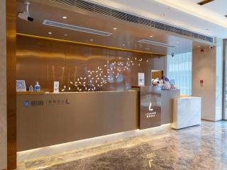 Lavande Hotel Zhongshan Shiqi Daxinxinduhui North Zhongshan Station - 1