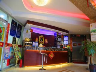 Super 8 Hotel Beijing Daxing Airport Caoqiao Metro Station East Branch - 7