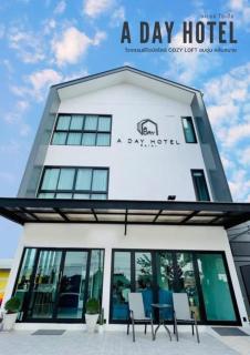 A Day Hotel - Roi Et - 6