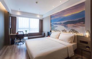 Atour Hotel Shenyang South Station Quanyun Road - 0
