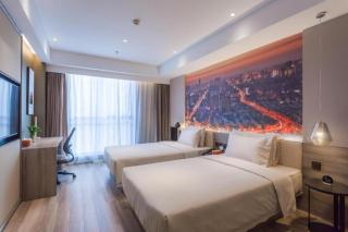 Atour Hotel Shenyang South Station Quanyun Road - 1