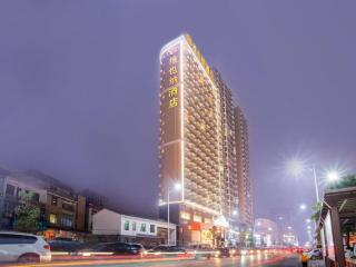 Vienna Hotel Hunan Hengyang Leiyang - Leiyang - 0