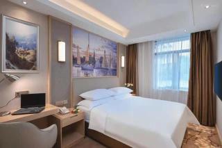 Vienna Hotel Bishan Central Street - Chongqing - 9