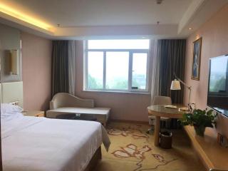 Vienna Hotel Shandong Qufu Sankong Landscape - 4