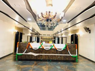 Hotel Grand Kaushalya - Sohāgpur - 0