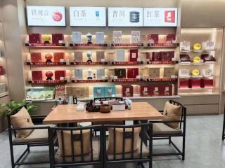 Vienna Hotel Wuhan Hankou North Avenue Sijimei Farmers Market - Wuhan - 3