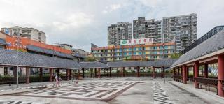 Vienna Hotel Guangdong Shaoguan Ruyuan Yao Cultural Square - 2