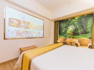 Vienna Hotel Guangdong Foshan Wenhua North Road - 1