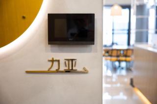 LIA Hotel Meilin Branch - 5