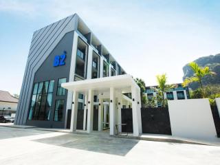 B2 Krabi Ao Nang Premier Resort - Ao Nang Beach - 7