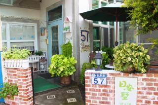 MorningSue Homestay - 7