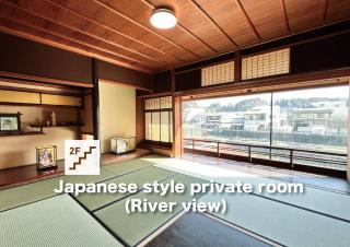 Hostel Miyagawa by Murasaki - 4