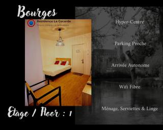 Résidence La Cocarde, Suites type Appartements - Bourges - 5