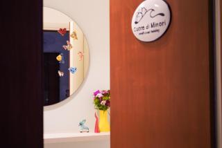 Cuore di Minori - Minori - 4