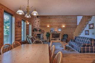 Rustling Wind Haven - 3