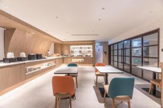 Hanting Hotel Rudong Zhujiang Road - Nantong - 9