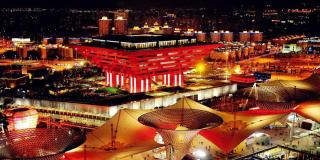 Jinglai Hotel (Shanghai Bund East Nanjing Road pedestrian street ) - Shanghai - 1