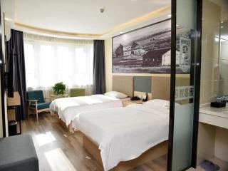 Super 8 Hotel Urumqi West Wuyi Road - 3