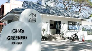 Gin's Greenery Resort - 5
