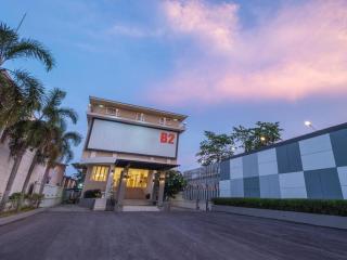B2 Phitsanulok Boutique & Budget Hotel - Phitsanulok - 4