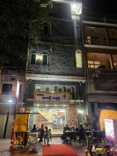 Unique Hotel - Phnom Penh - 4