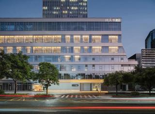 eLong Hotel (HUA Shenzhen Bay Branch) - 0