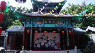 eLong Hotel (HUA Shenzhen Bay Branch) - Shenzhen - 2