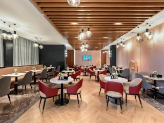 Park Inn Guangzhou Railway Station Yuexiu International Convention Center - Canton - 5