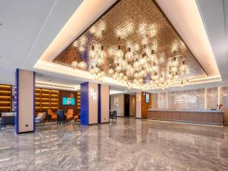 Park Inn Guangzhou Railway Station Yuexiu International Convention Center - Canton - 1