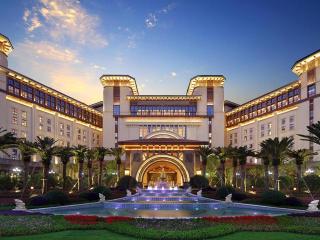 Steigenberger Hotel SUNAC Nanchang - Nanchang - 0