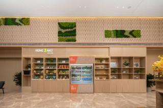 Home2 Suites by Hilton Xishuangbanna - 1