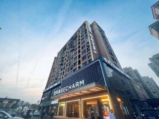 Echarm Hotel Changsha Huanghua Airport - 1