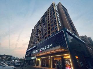 Echarm Hotel Changsha Huanghua Airport - Changsha - 5