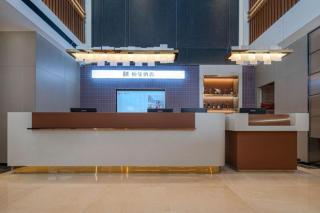 Borrman Hotel Yongzhou Lingling Ancient Town Government - Guzhuting - 1