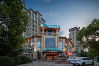 City Comfort Inn Jingjiang Zhongzhou Road Yushuiwan - Jingjiang - 1