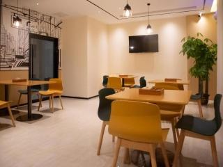 City Comfort Inn Qianjiang Government - Qianjiang - 1