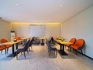 City Comfort Inn Zhongshan Hot Spring Resort Sanxiang Shunchang Plaza - 1