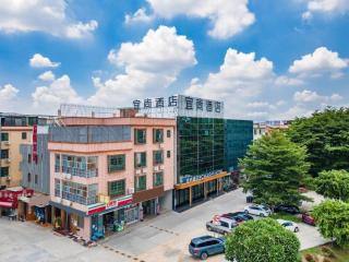 Echarm Hotel Guangzhou South Railway Station - Canton - 9