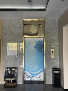 Echarm Hotel Guangzhou South Railway Station - Canton - 1
