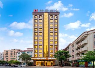 Borrman Hotel Zhanjiang Jinshawan Chikan Republic of China Style Street - 1