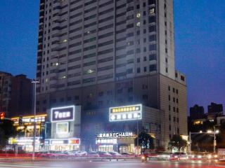 Echarm Hotel Changsha Yueliangdao Guanziling Metro Station - 7