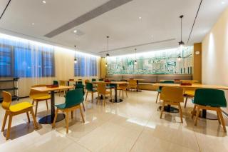 City Comfort Inn Wuhan Dongxihu Tianyuan Avenue - Wuhan - 1