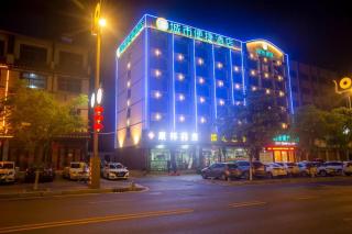 City Comfort Inn Yichang Zigui Three Gorges Dam Binhu - 8