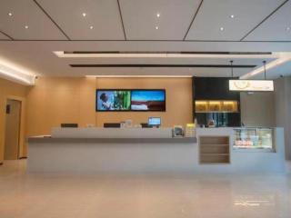 City Comfort Inn Hotel Wuhan Jiufeng Mountain Forest Park - 4