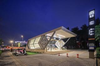 Borrman Hotel Nanning Anji Passenger Station Xijin Metro Station - Nanning - 0